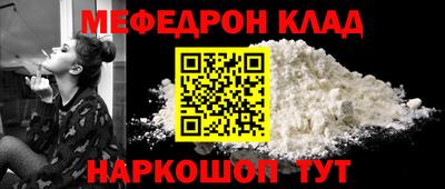 прущие грибы Бузулук