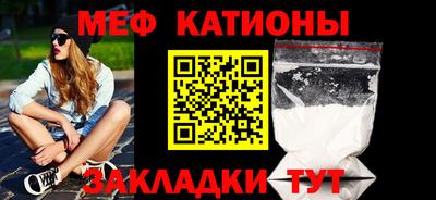 крисы Будённовск