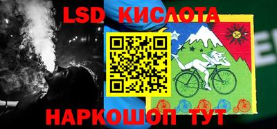 прущие грибы Бузулук