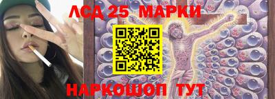 стафф Бугуруслан