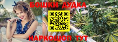 прущие грибы Бузулук