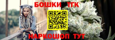стафф Бугуруслан