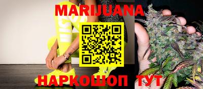 стафф Бугуруслан