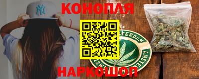 стафф Бугуруслан