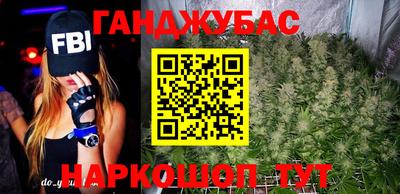 стафф Бугуруслан