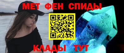 крисы Будённовск