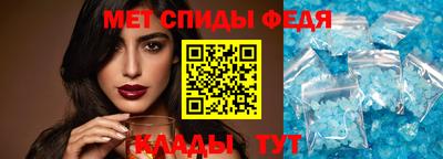 стафф Бугуруслан